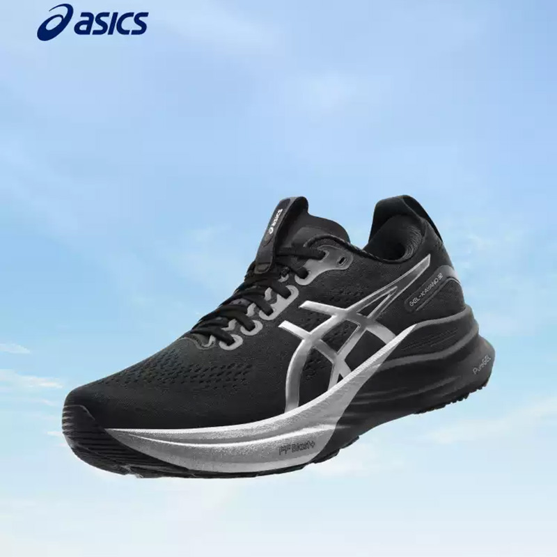 Asics GEL-KAYANO 32 para hombr - Running Gear Asics reseña y precio