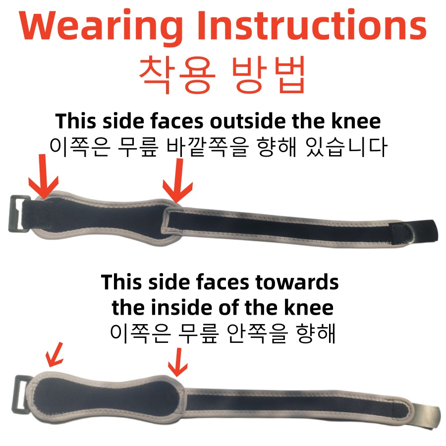 Rodillera de compresión ajusta - Knee Support Brace reseña y precio
