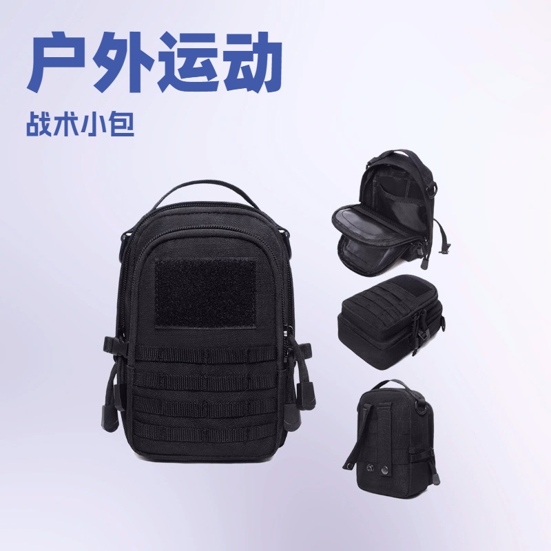 Riñonera táctica EDC, bolso cr - Running Gear Essentials reseña y precio